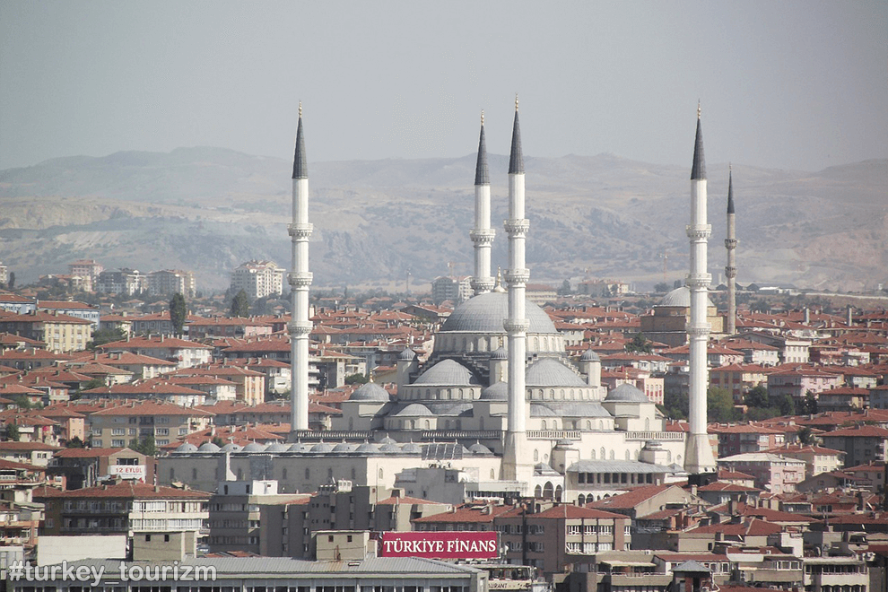 أشياء للقيام بها في أنقرة ، تركيا